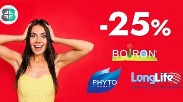 Boiron, Longlife e Phyto al -25%!